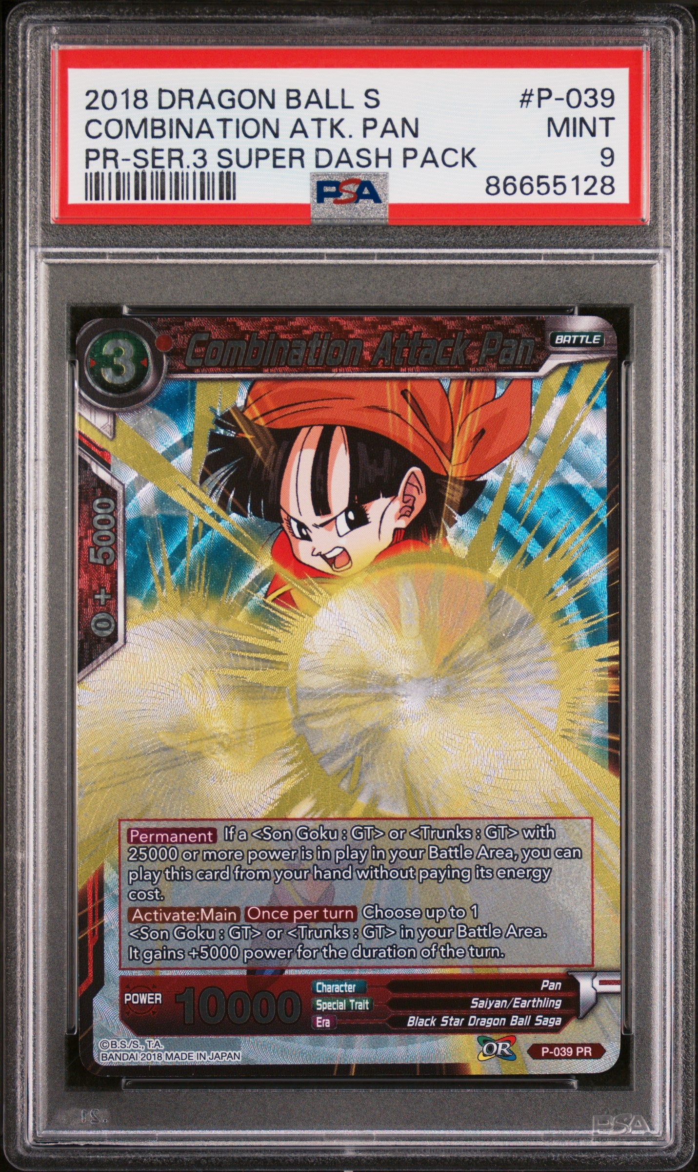 Dragon Ball Super Combination ATK Pan #P039 PSA 9 Graded Trading Card - Collectible Anime Memorabilia for Fans & Card Game Enthusiasts