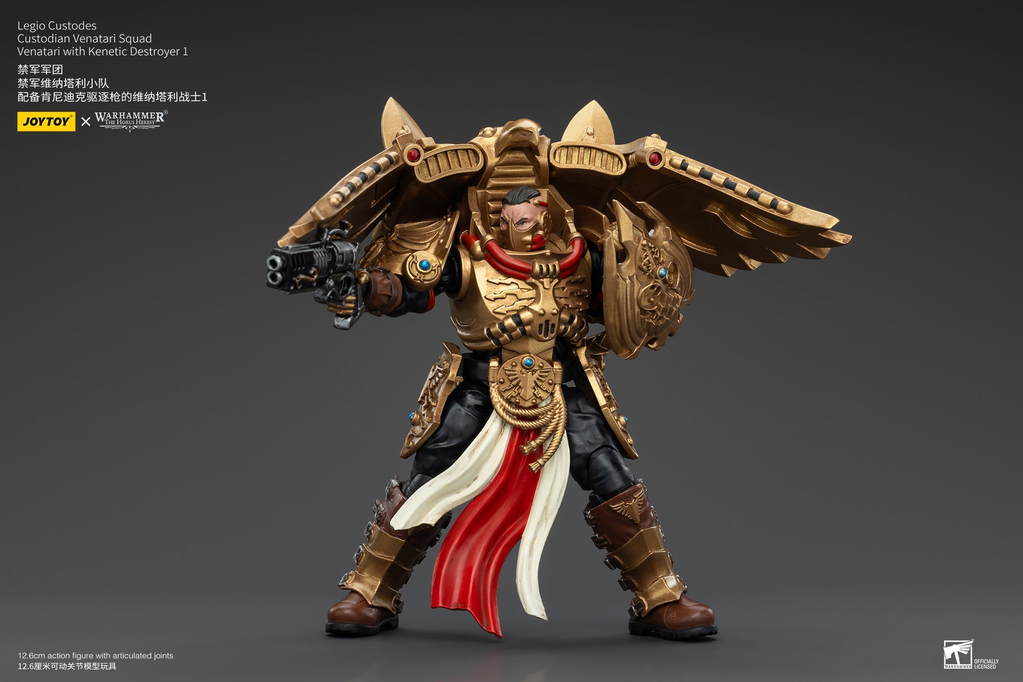 1/18 Scale JOYTOY Warhammer The Horus Heresy Action Figures - Legio Custodes Aquilon Terminator Squad & Custodian Venatari Squad | Collectible Miniatures for Tabletop Gaming and Display