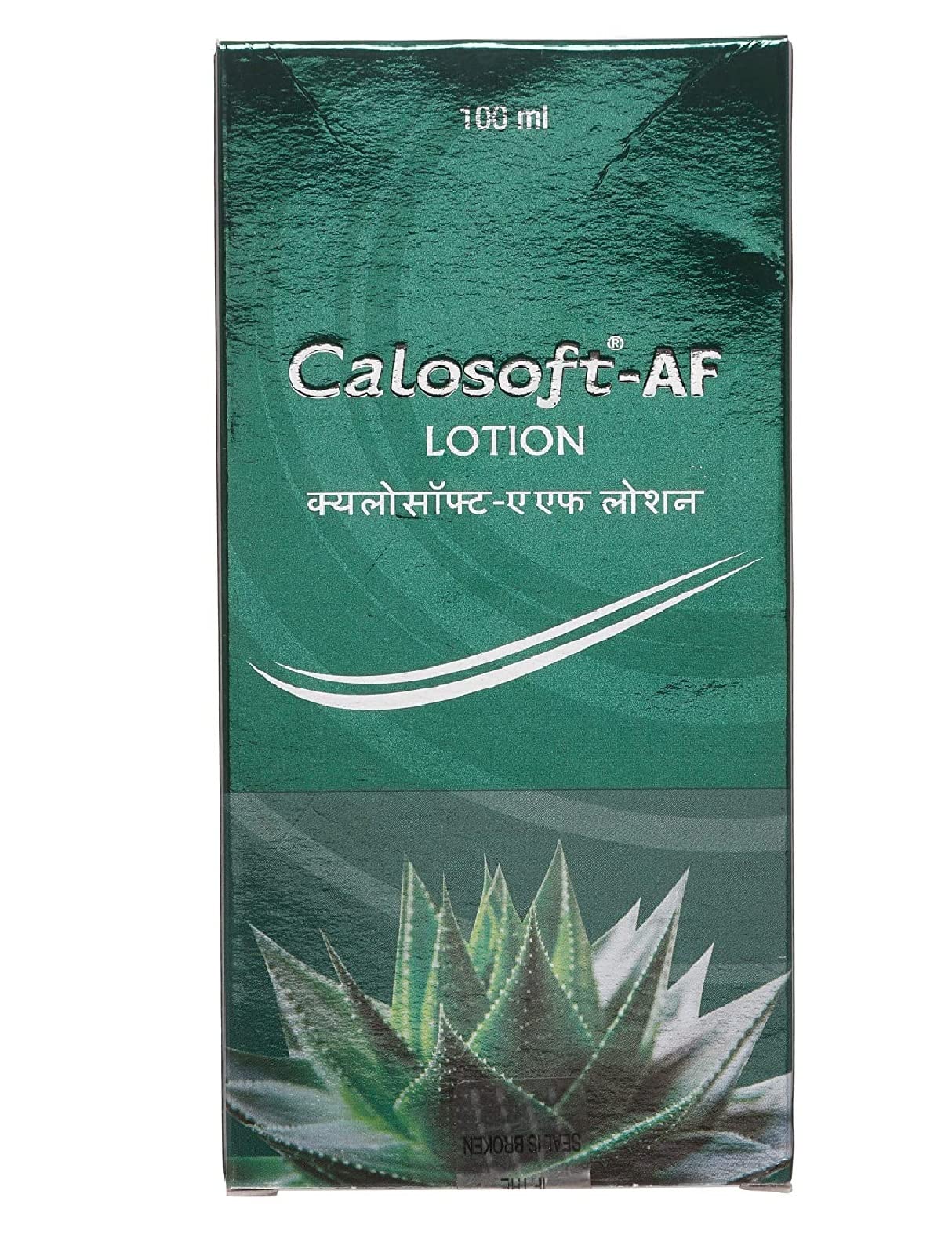 BREEMETIC Calosoft AF Moisturizing Lotion for Dry Skin - Hydrating Body Lotion for Women & Men (3.4 fl oz/100ml) - Perfect for Daily Use, After Shower & Winter Care