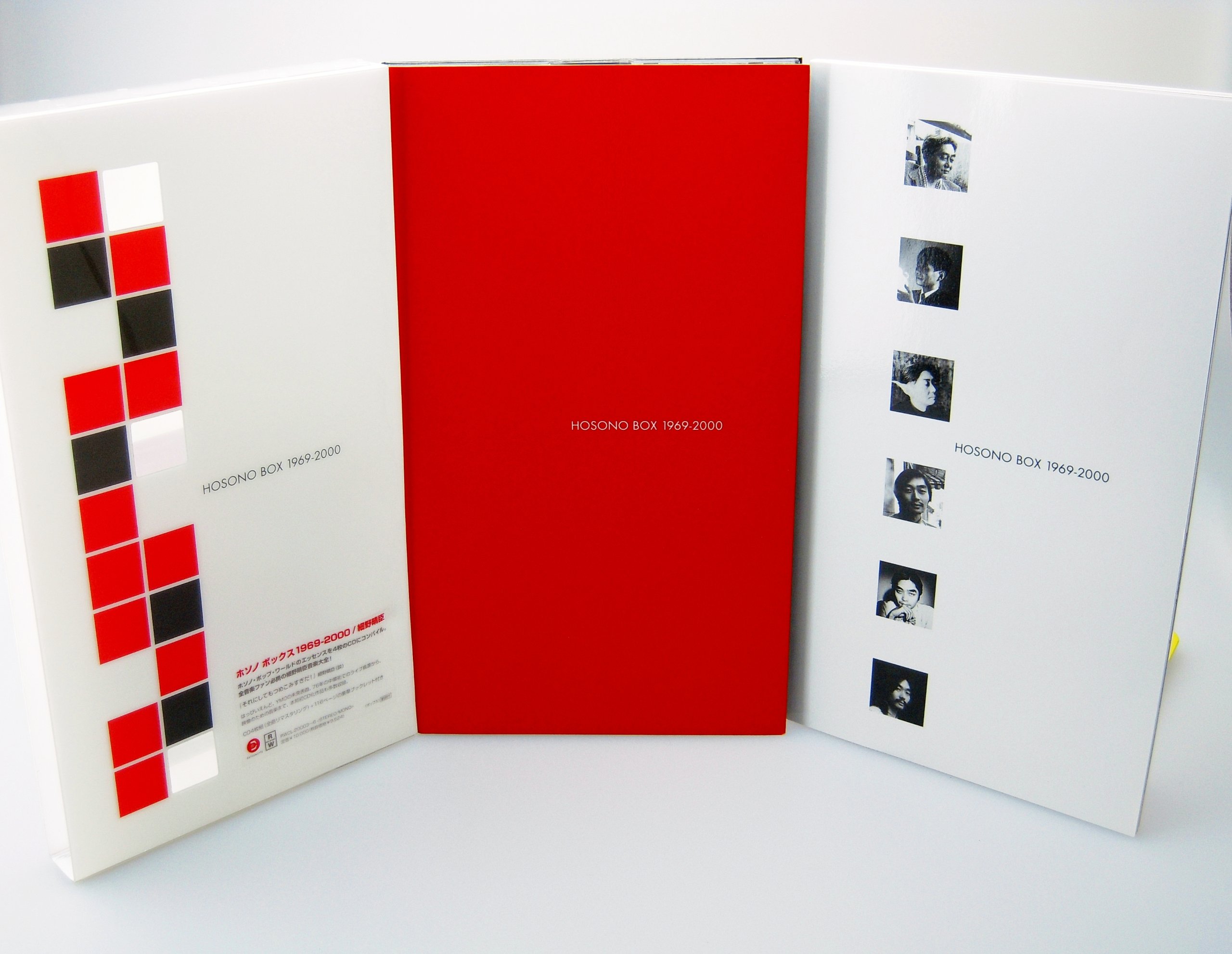 Hosono Box 1969-2000 - Limited Edition Music Collection Box Set | Rare Japanese Vinyl Records & CDs | Perfect for Music Collectors and Haruomi Hosono Fans