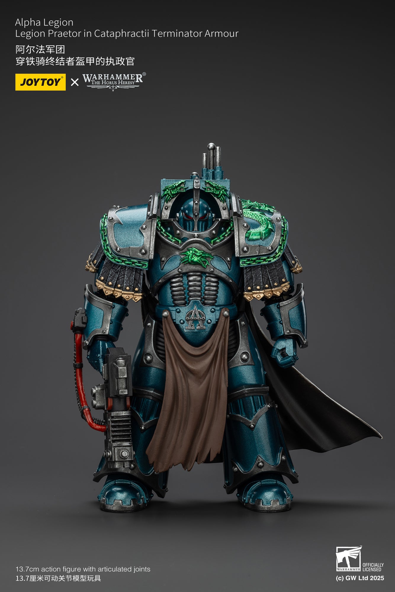 1/18 JOYTOY Warhammer The Horus Heresy Alpha Legion Praetor in Cataphractii Terminator Armor Action Figure - Collectible Model for Warhammer 40K Fans & Tabletop Gaming Scenes