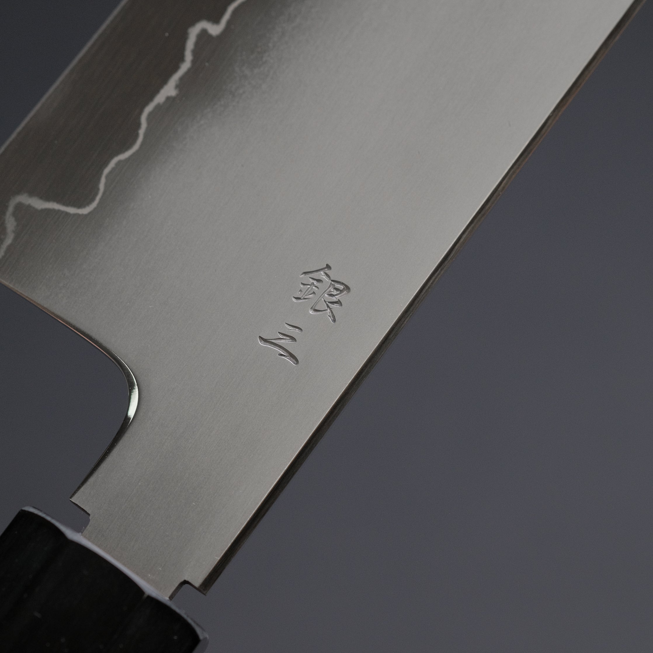 Premium Tetsujin Silver #3 Kasumi Kiritsuke Gyuto 240mm Japanese Chef Knife with Yakusugi Cedar Handle - Perfect for Sushi, Sashimi & Precision Vegetable Cutting