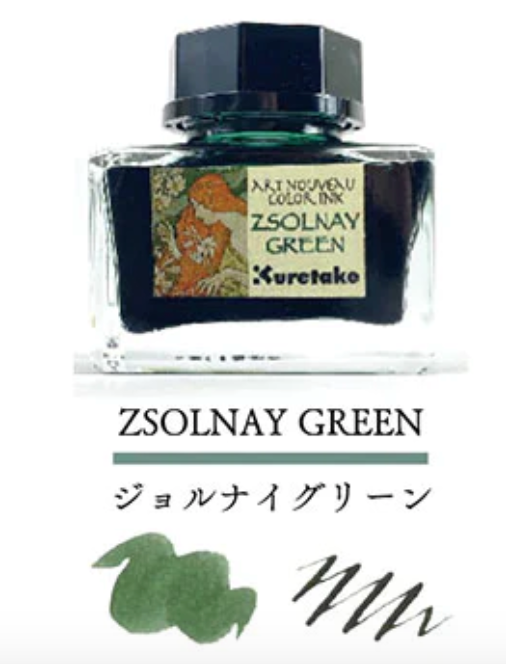 Art Nouveau Color Ink Set - Premium Waterproof Drawing Ink for Calligraphy, Sketching & Illustration - Perfect for Artists, Designers & Craft Lovers