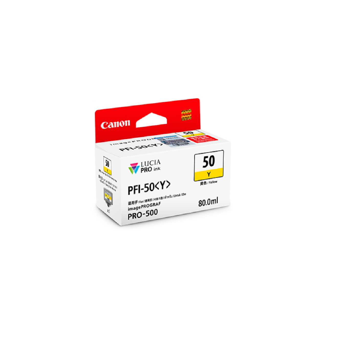 Canon PFI 50 Series Ink Cartridge - High-Quality Replacement for Canon Printers | Perfect for Home, Office & Photo Printing