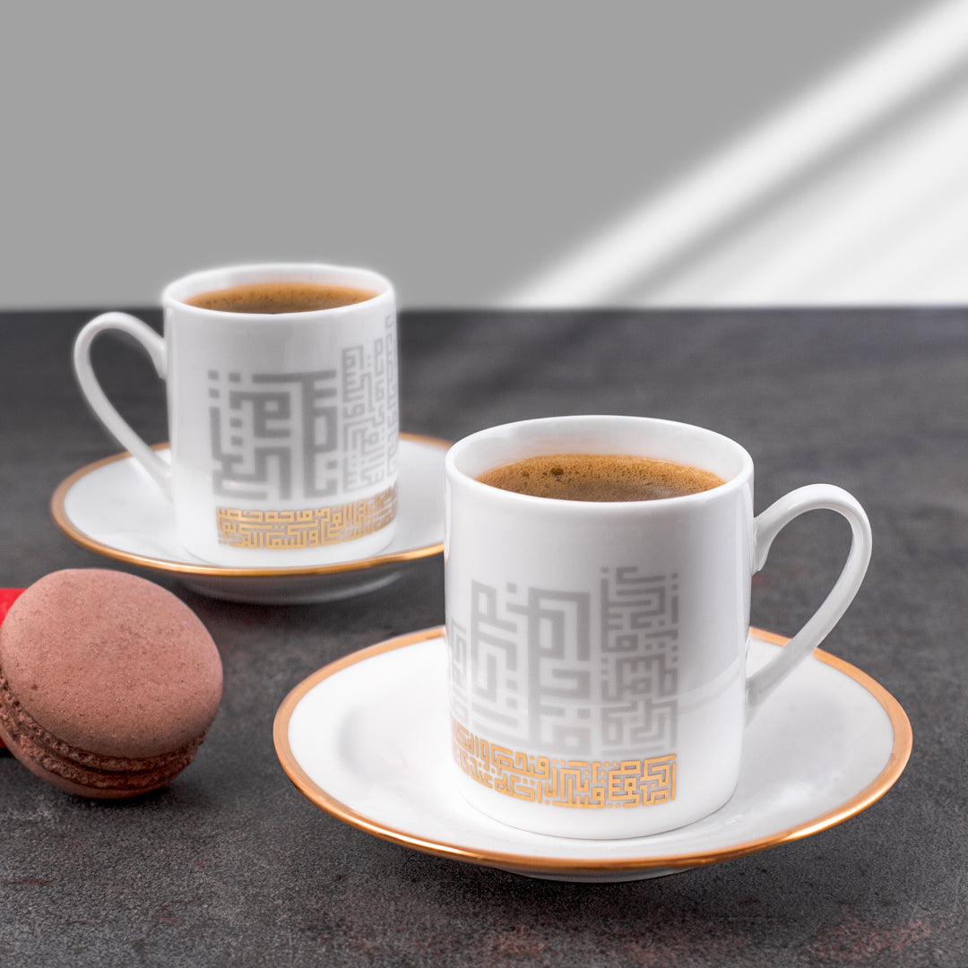 Dimlaj Abraj 6-Piece Gold Coffee Cup Set - Elegant Espresso Cups for Home, Office & Gifting - Perfect for Coffee, Tea & Hot Beverages