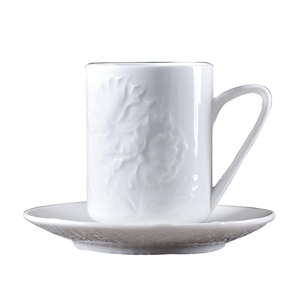 DTBBKsy Ceramic Coffee & Tea Cup Set with Saucer - Elegant Porcelain Espresso Mugs, Modern Pine Design - Perfect for Home, Office & Cafe Use