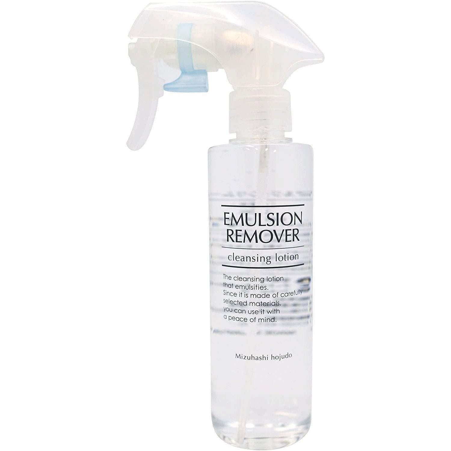 Mizuhashi Hojudo Emulsion Makeup Remover & Cleansing Lotion 200ml - Gentle Facial Cleanser for Sensitive Skin, Perfect for Daily Skincare Routine
