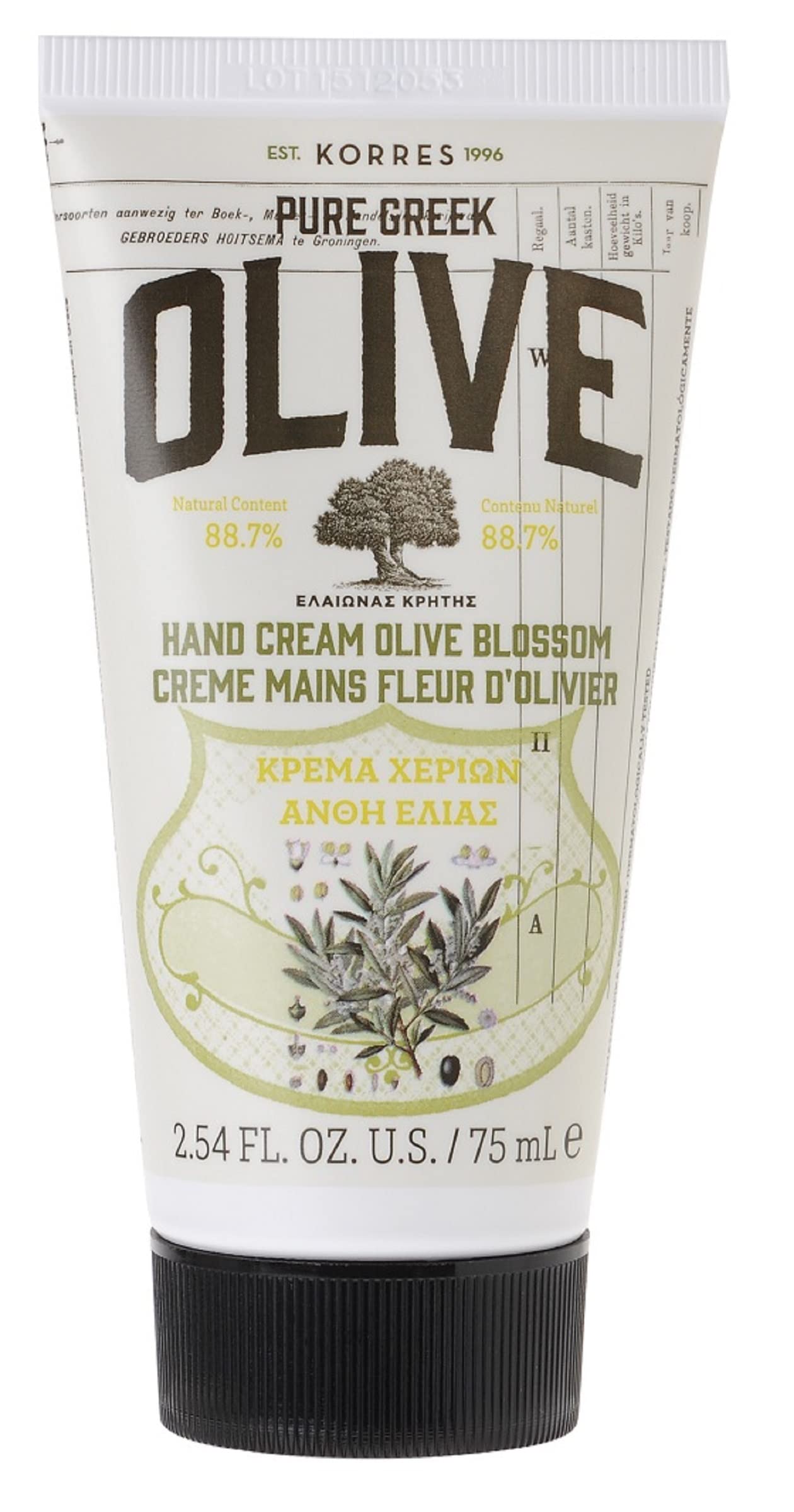 KORRES Olive Blossom Hand Cream - 2.54 Fl Oz (75ml) | Ultra-Moisturizing & Nourishing for Dry Skin | Perfect for Office, Travel & Daily Hand Care