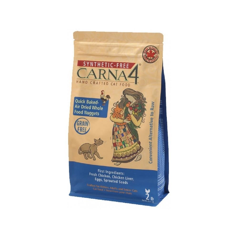 Grain-Free Chicken Dry Cat Food - Synthetic-Free, High Protein for Adult Cats - Perfect for Indoor & Outdoor Cats, Weight Management & Sensitive Stomachs