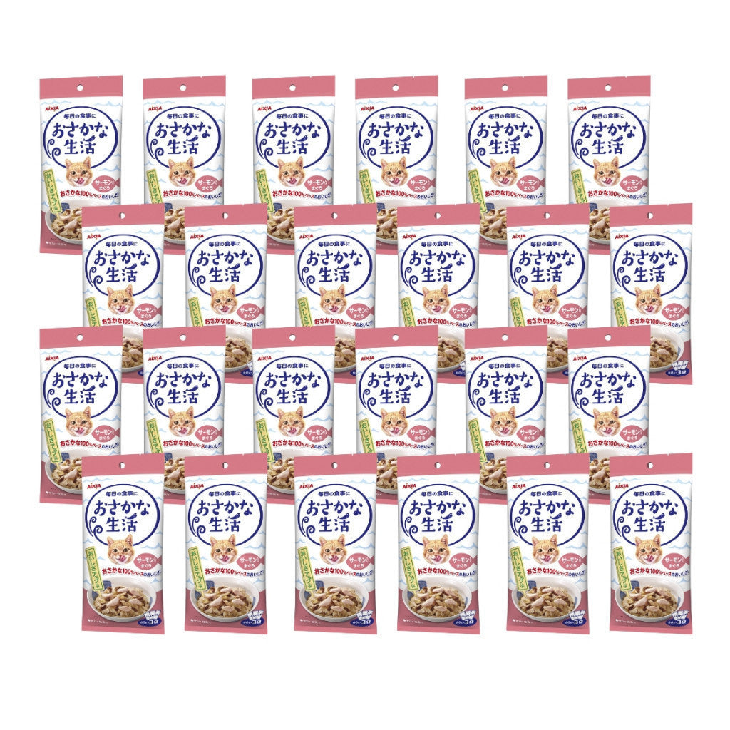 24-Pack Aixia Fish & Meat Life Wet Cat Food - 60g x 3 Skipjack Tuna, White Meat with Jelly, Chicken & Beef Formula - High Protein Meal for Adult & Senior Cats - Perfect for Picky Eaters & Daily Feeding