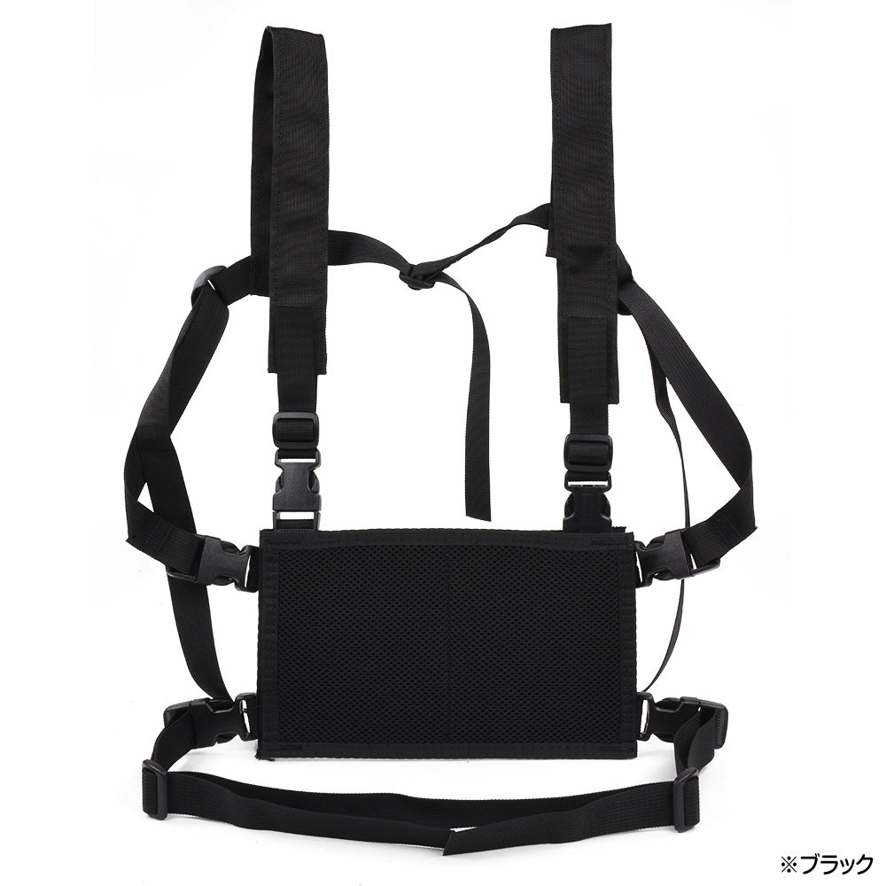 HSGI High-Speed Tactical Chest Rig - Durable Molle Platform for Military & Airsoft Gear - Perfect for Outdoor Training, Hunting & Range Shooting