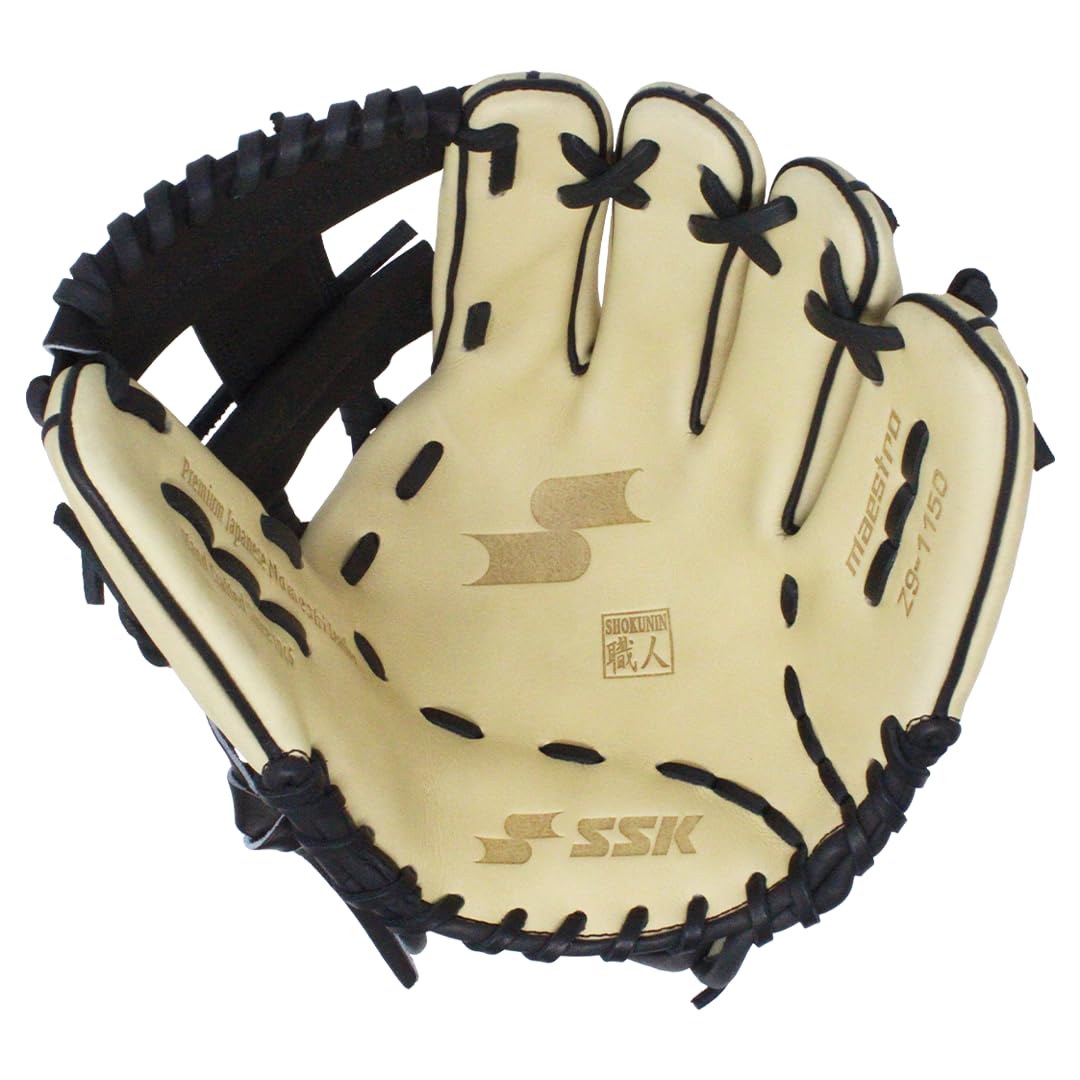 SSK Z9 Maestro Infield Baseball Glove - 11.25