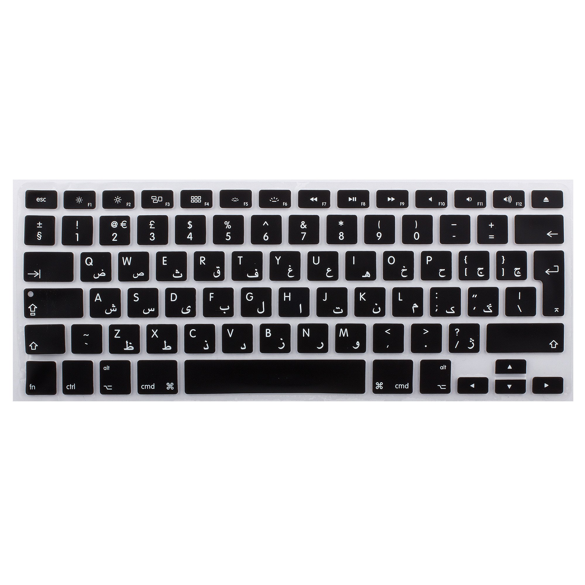 Silicone Keyboard Cover for MacBook Air 13/15/17 (2012 Release) - QWERTY Arabic Layout - Black & Transparent - Protective Dustproof Skin for Typing Comfort & Laptop Protection