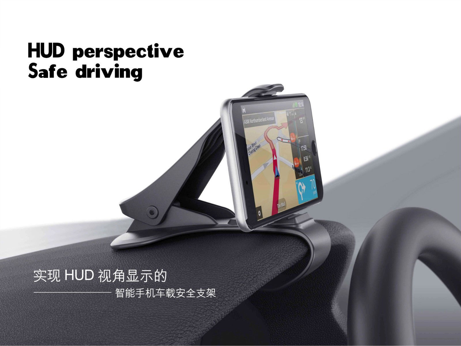 Universal Car Phone Holder - Adjustable Dashboard Mount for GPS & Smartphones - Perfect for Safe Driving