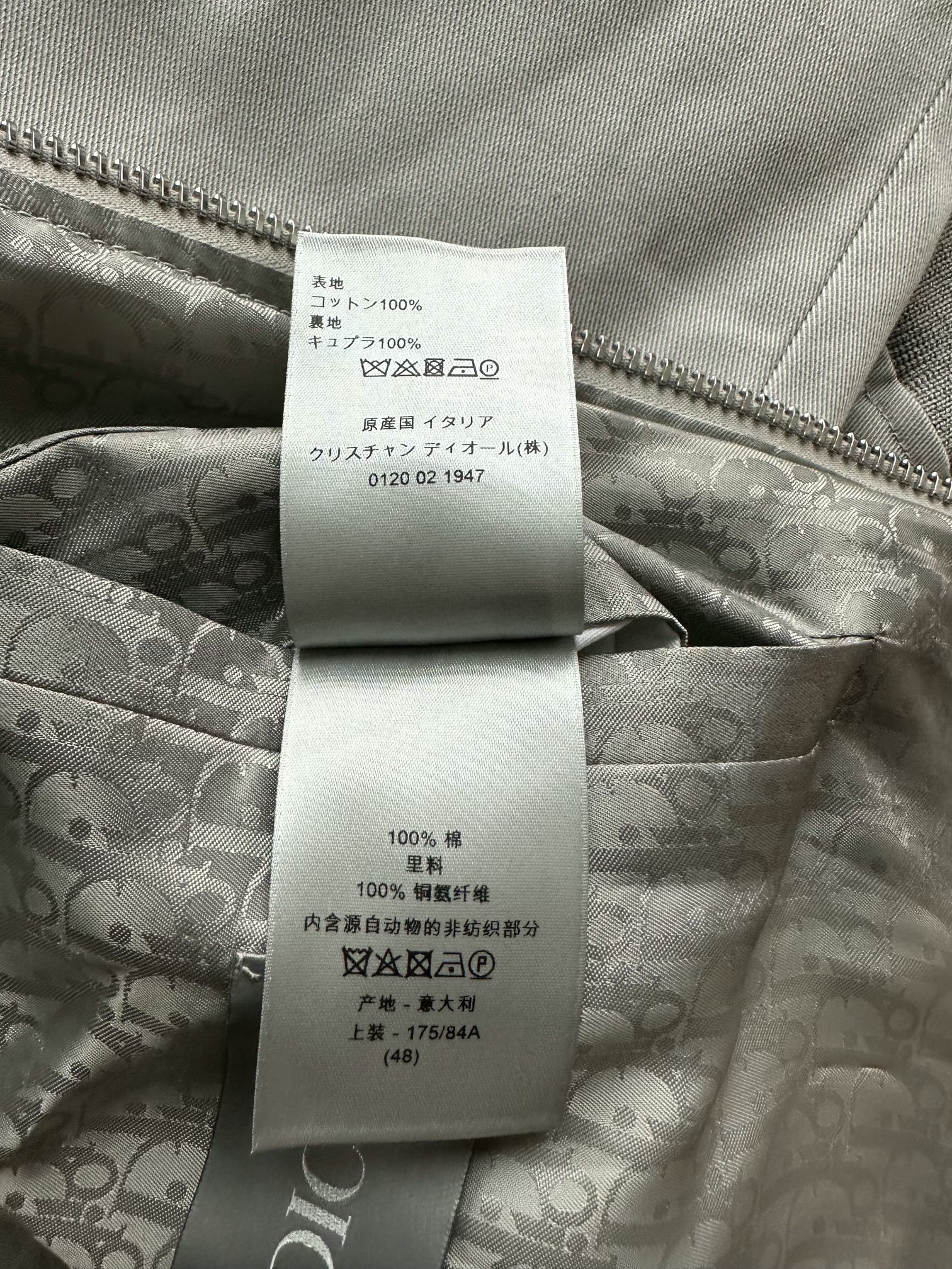 Dior Jordan Air Dior Grey Embroidered Jacket - Men's Luxury Streetwear Fashion Hoodie for Casual Wear & Sneakerhead Outfits