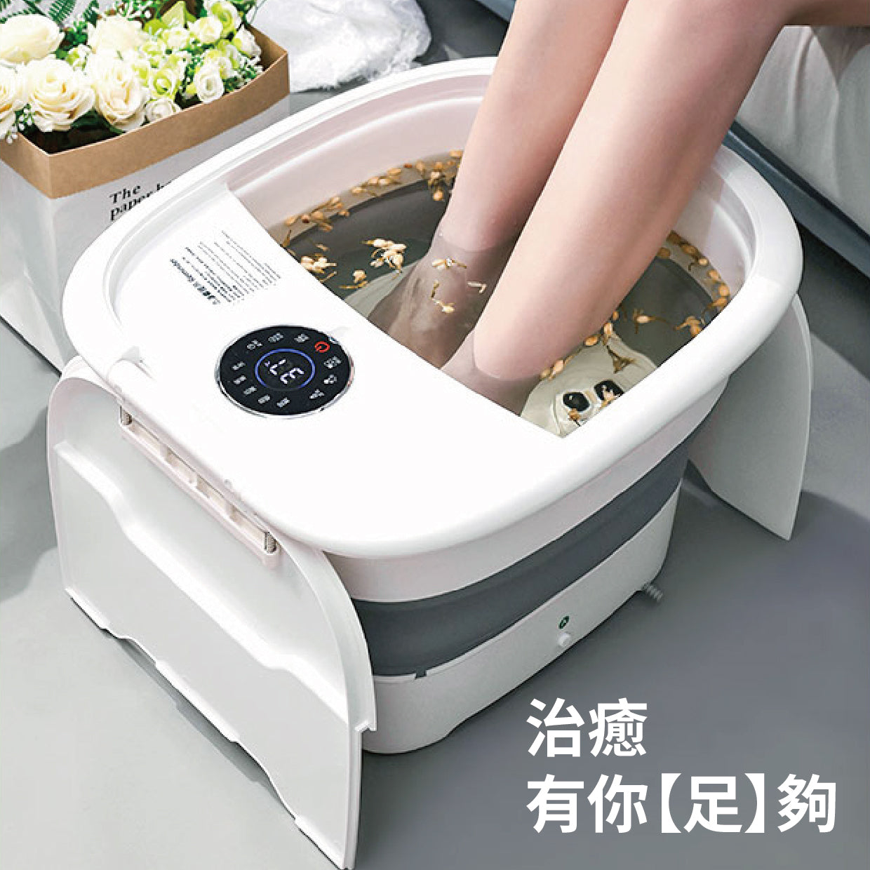 DAEWOO FM11 PRO Foldable Roller Massage Foot Spa Bath - Perfect for Relaxation, Pain Relief & Home Therapy