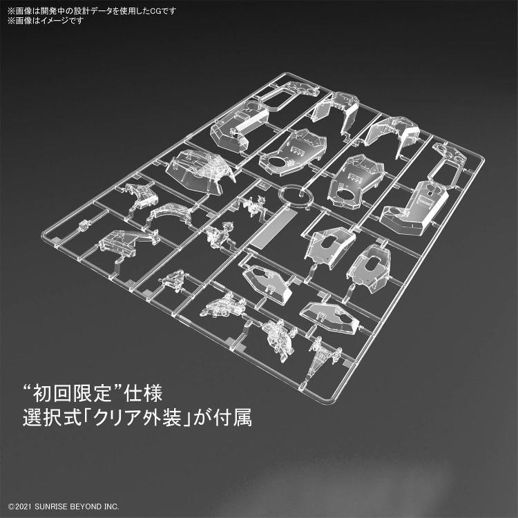 Bandai Kyoukai Senki 1/48 Full Mechanics AMAIM MAILeS Kenbu Plastic Model Kit for Anime Fans & Collectors - Perfect for Display, Gifts, and Building Projects