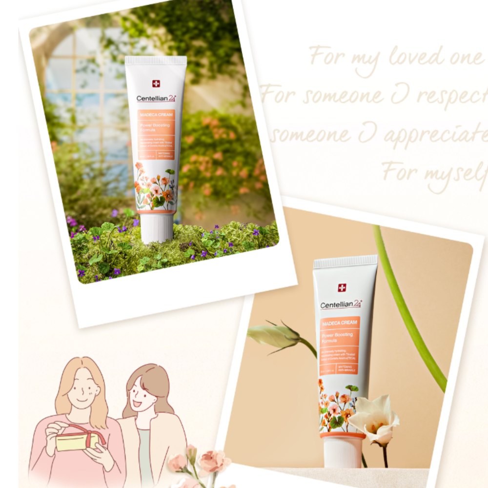Centellian24 Madeca Cream Power Boosting Formula - Anti-Aging Face Moisturizer with Centella Asiatica for Dry Skin | Riyadh Special Gift Set | Perfect for Daily Skincare Routine & Travel