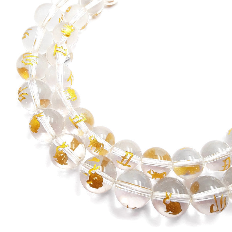 12mm 14mm 15.5mm Clear Quartz Beads with Carved Chinese Zodiac - Smooth Round Gemstone Strand for Jewelry Making, Meditation & Feng Shui
