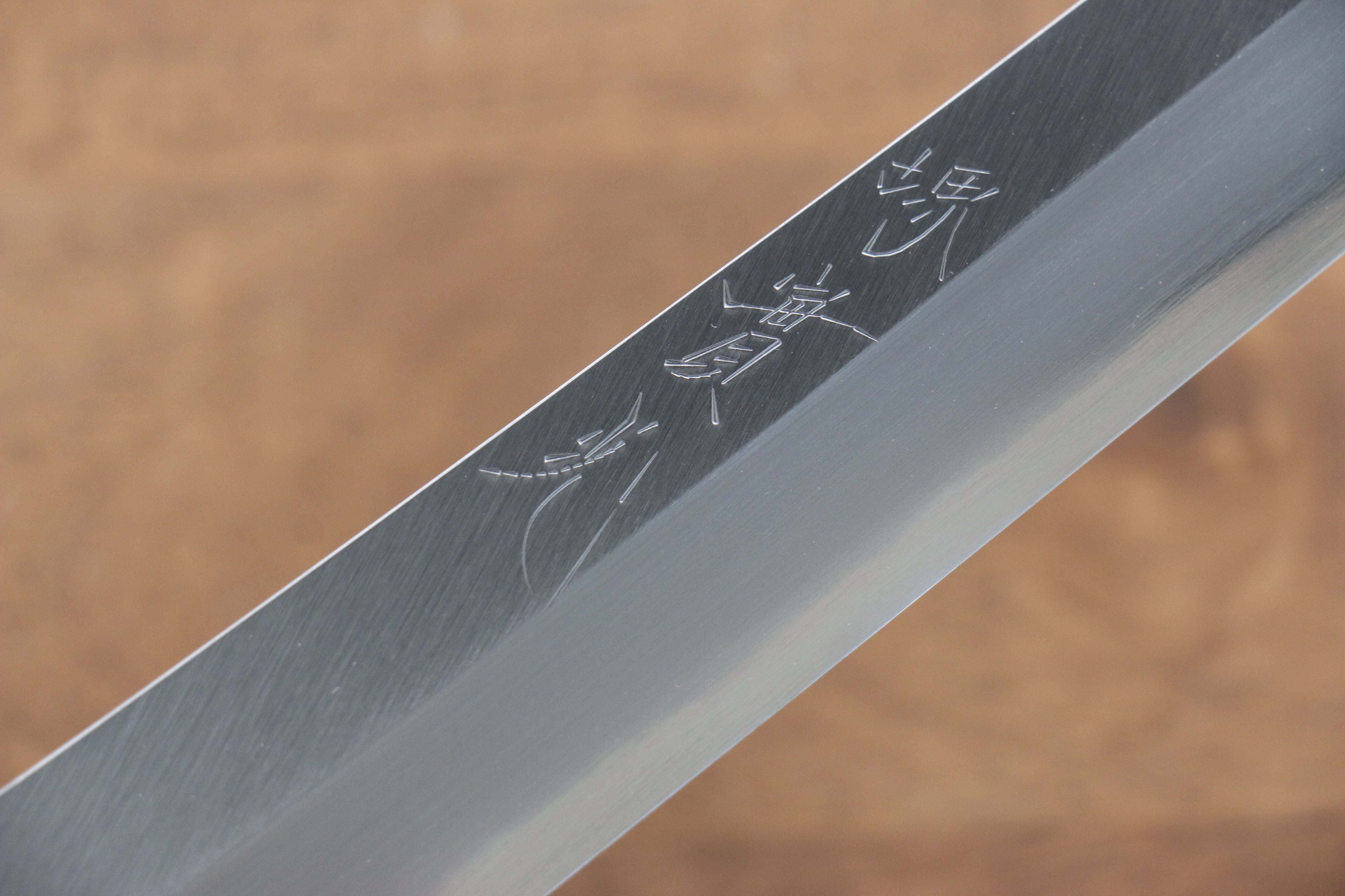 Premium Jikko Shiko White Steel Sakimaru Yanagiba 270mm Japanese Sushi Knife - Ebony Wood Handle with Double Ring Design - Perfect for Sushi Chefs & Japanese Cuisine Preparation