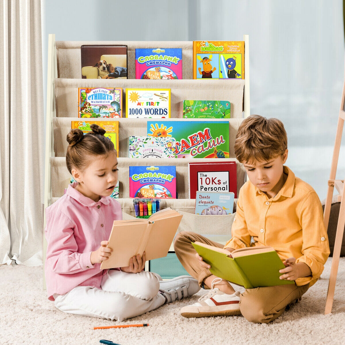 Kids Book and Toy Organizer Shelf - Beige Storage Unit for Children's Room, Nursery & Playroom | Perfect for Organizing Books, Toys & Learning Materials