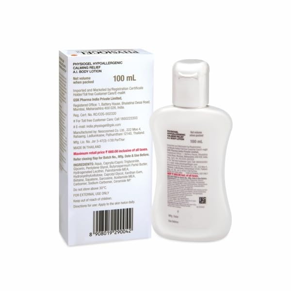Physiogel Hypoallergenic Body Lotion 100ml - Fragrance-Free, Dermatologist Recommended Moisturizer for Dry, Sensitive Skin | Ideal for Daily Hydration & Eczema Relief