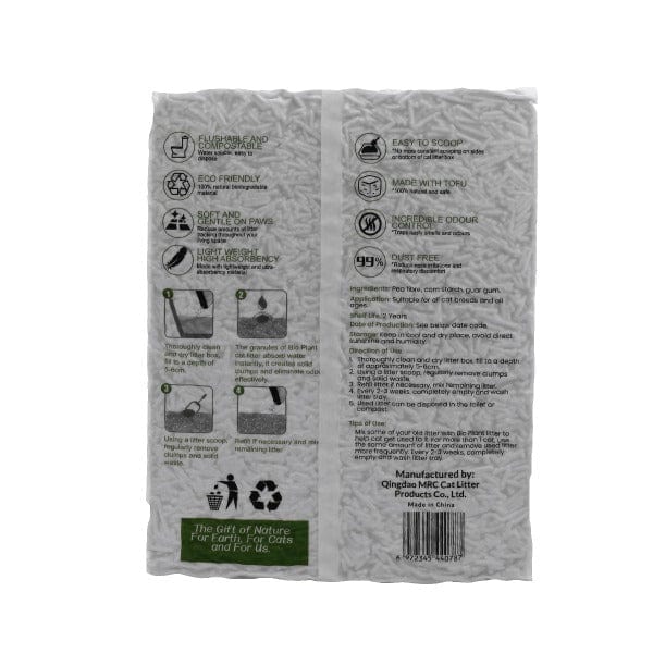 Natural Biodegradable Plant-Based Cat Litter - Eco-Friendly & Clumping - Original Formula for Odor Control | Perfect for Multi-Cat Homes & Small Spaces