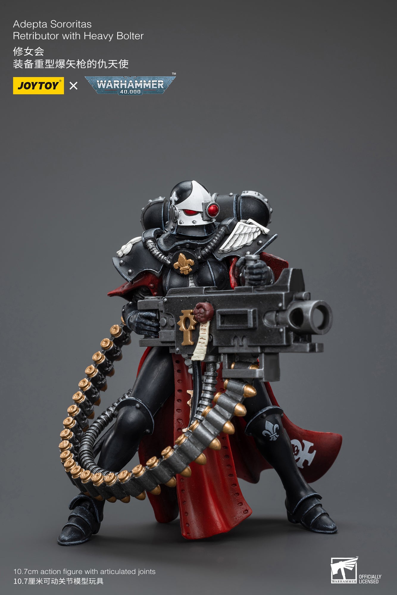 1/18 Scale JOYTOY Warhammer 40K Adepta Sororitas Retributor Action Figure with Heavy Bolter - Collectible Miniature for Tabletop Gaming & Display