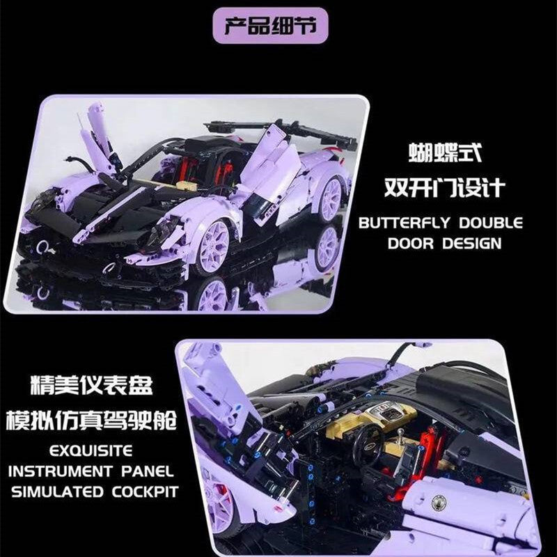 KBOX 10252B PAGANI Huayra R Purple 3428pcs Building Blocks Set - Premium Collectible Model Car for Adults & Teens - Perfect for Display, Gifts, and Car Enthusiasts