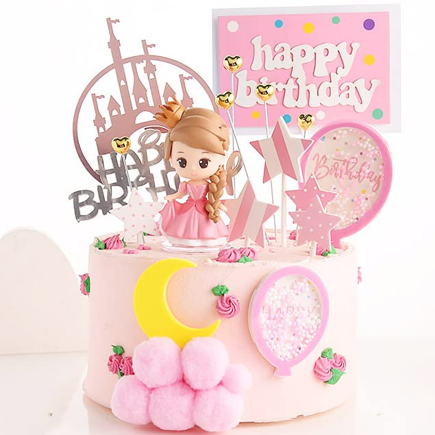 ADUGEM Princess Cake Topper Set - Happy Birthday Banner & Cake Decorations for Girls Kids Birthday Parties | Perfect for Princess Themed Cakes, Baby Showers & Birthday Celebrations