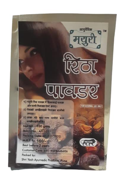 Mayuri Ritha Powder 100g - Natural Hair Growth Stimulator & Dandruff Treatment for Healthier Scalp | Promotes Thicker Hair & Reduces Itching | Perfect for Ayurvedic Hair Care Routine at Home