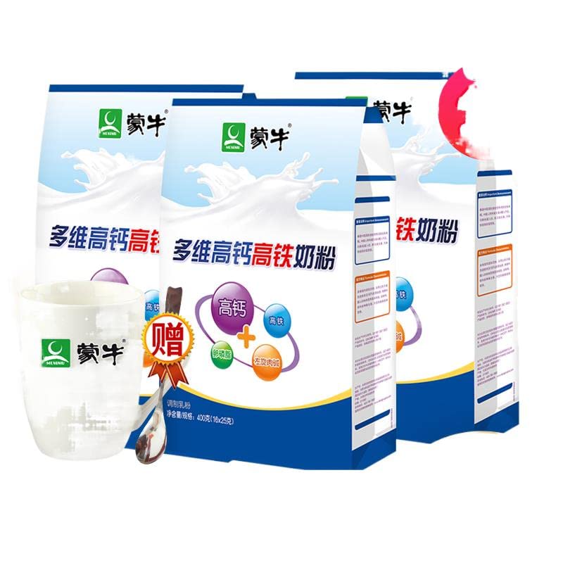 Premium Mongolian Milk Powder - High Calcium & Iron Fortified, 400g | Ideal for Bone Health, Energy Boost & Daily Nutrition