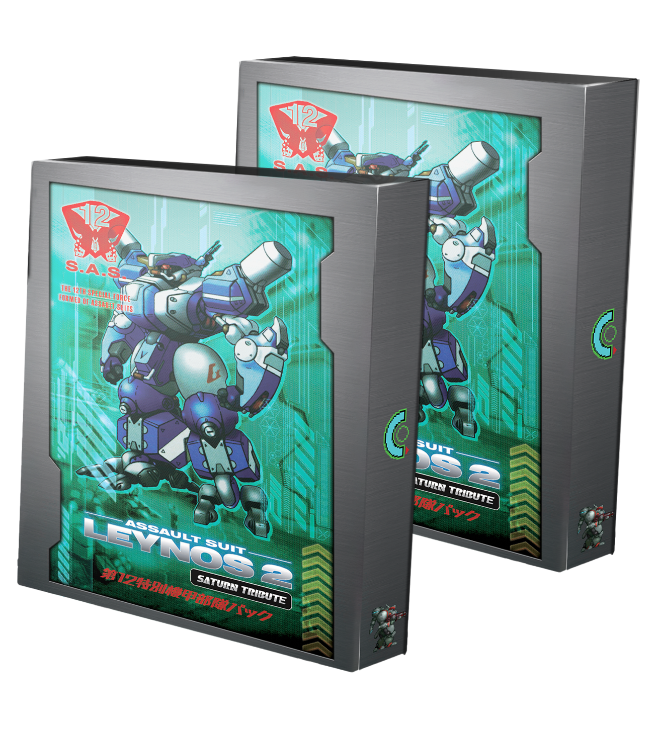 Assault Suit Leynos 2 Saturn Tribute Deluxe Edition for Nintendo Switch & PS5 - Classic Mecha Action Game for Retro Gaming Enthusiasts