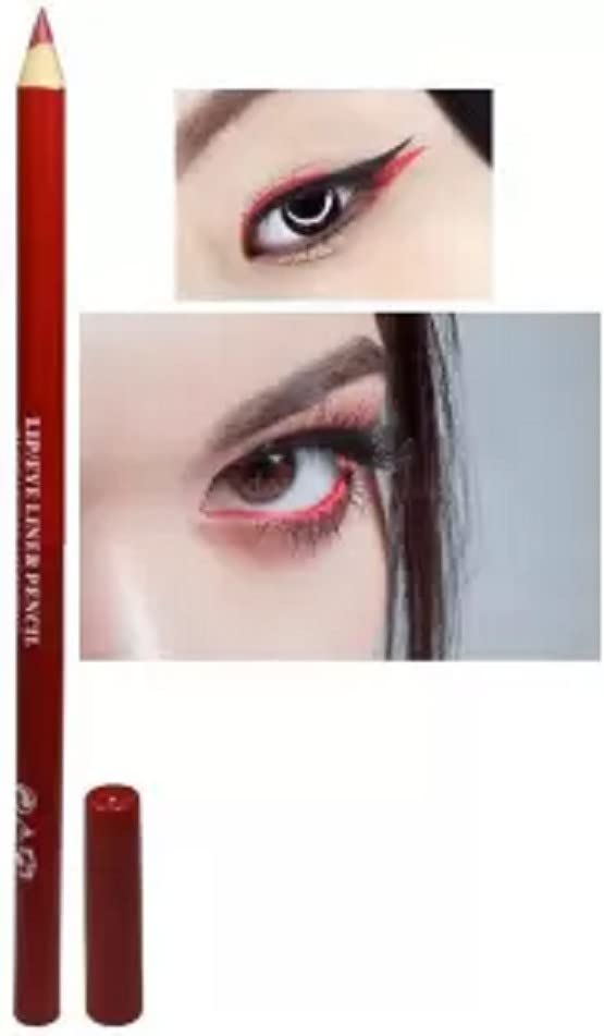Long Lasting & Smooth Creamy Pencil Bold Red Dram Kajal - Waterproof Smudge-Proof Eyeliner for Dramatic Eye Makeup, Perfect for Parties, Weddings & Special Occasions