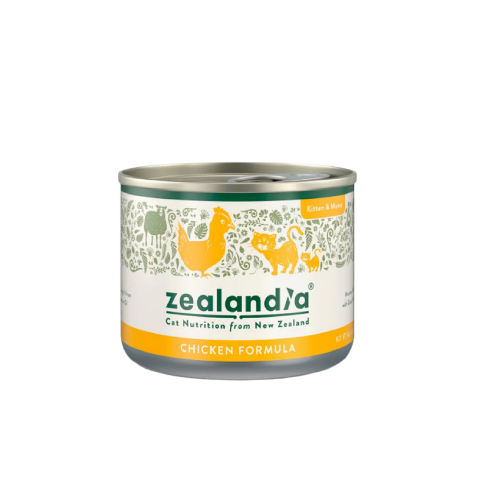 Premium Complete Diet Chicken Mousse Pate with Goat Milk for Kittens & Nursing Cats - Nutritious Wet Food for Growing Kittens and Lactating Mother Cats | Perfect for Weaning, Recovery & Daily Nutrition