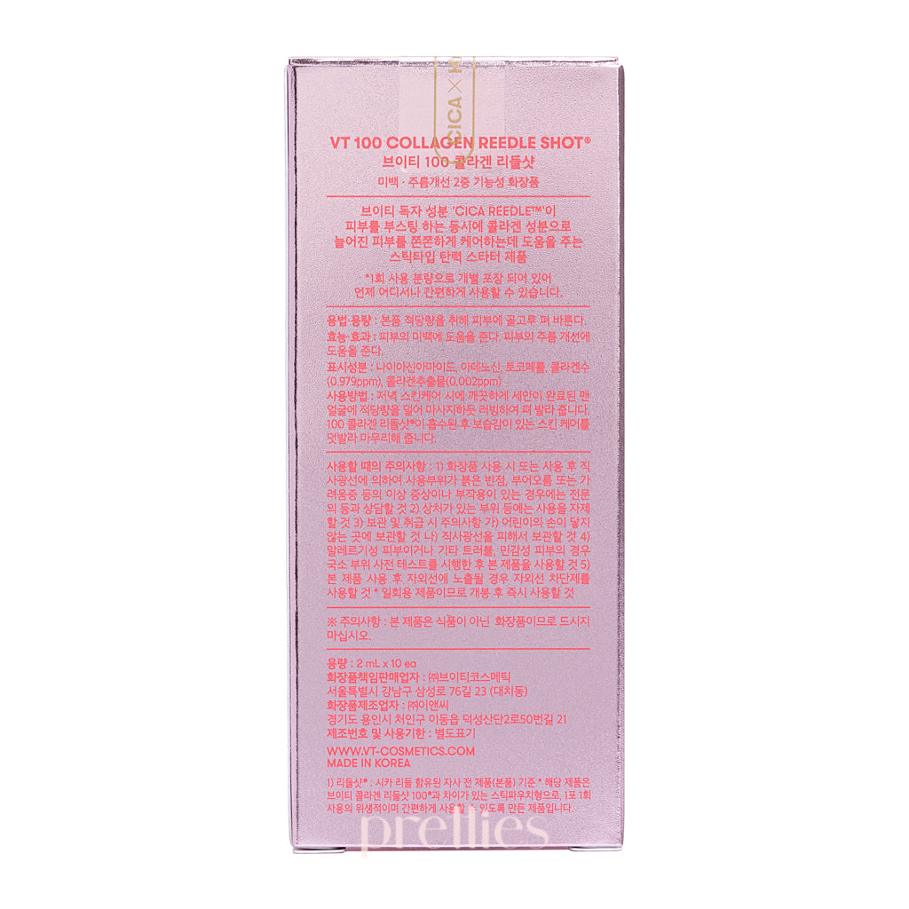 VT Collagen Reedle Shot 100 (2ml x 10Pcs) - Anti-Aging Skin Rejuvenation Treatment for Fine Lines & Wrinkles - Perfect for Daily Skincare Routine & Professional Spa Treatments