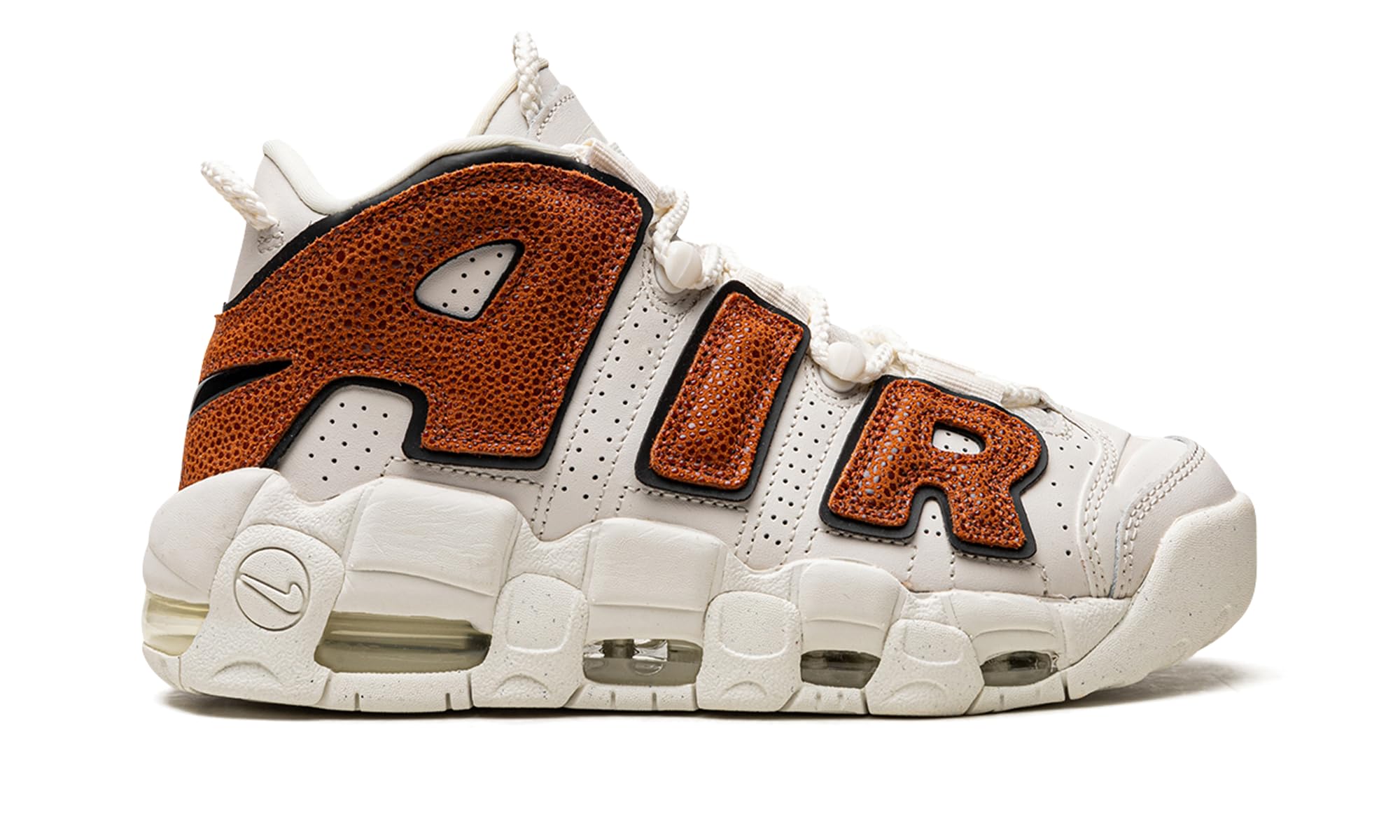 Nike Air More Uptempo Women's Basketball Shoes - Size 8 | Comfortable Retro Sneakers for Running, Workout & Streetwear Fashion