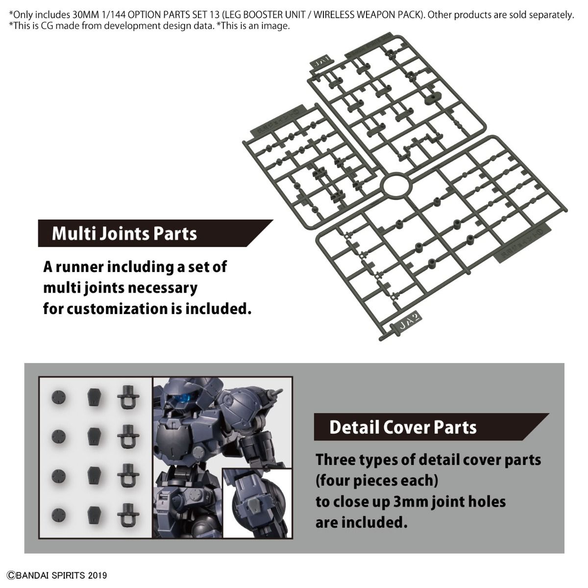 Bandai 30MM 1/144 Scale Option Part Set 13 - Leg Booster Unit & Wireless Weapon Pack for Custom Model Kits | Perfect for Gundam Builders and Sci-Fi Dioramas