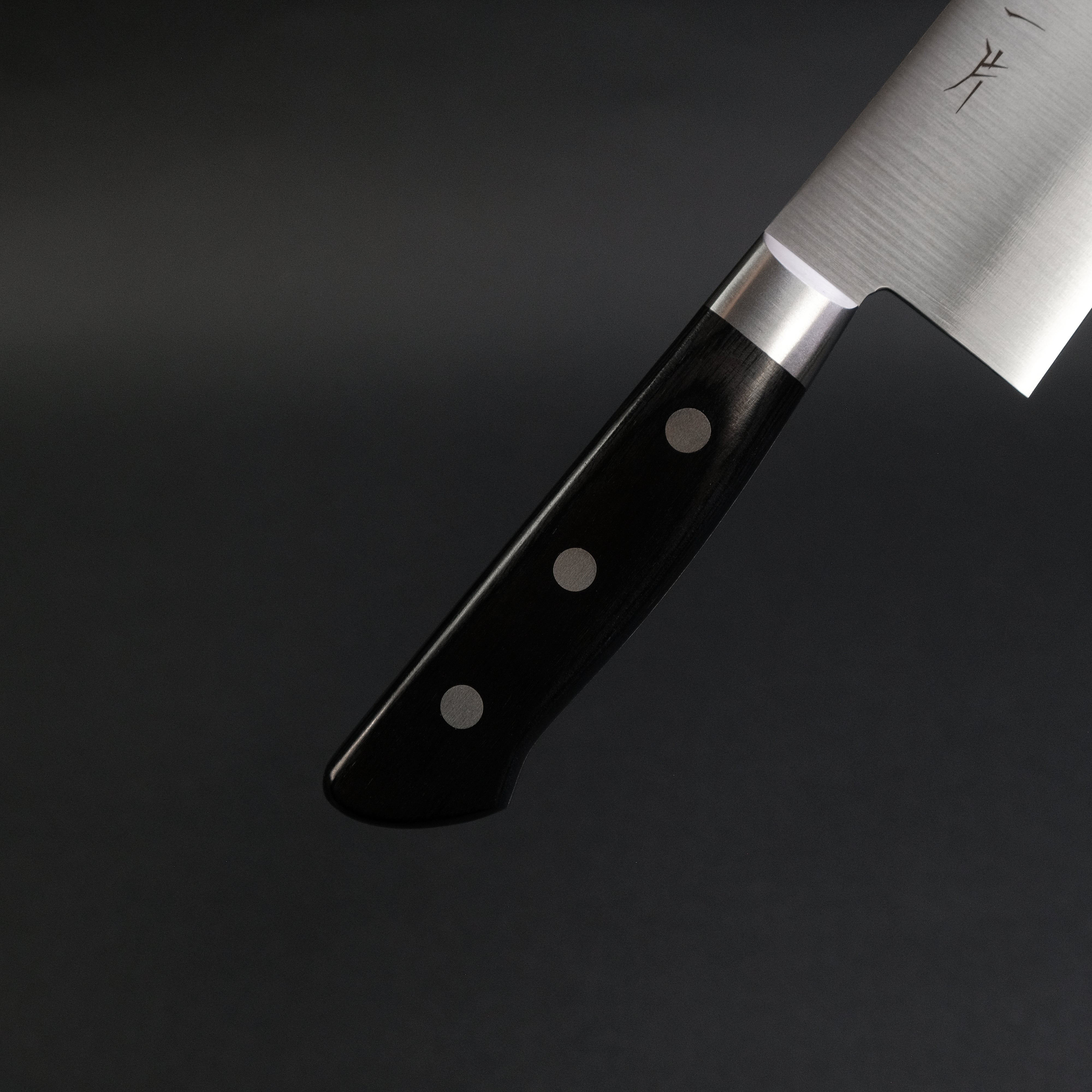 Hitohira FJ VG-10 Gyuto Japanese Chef Knife 270mm with Pakkawood Handle - Professional Kitchen Knife for Sushi, Meat Cutting & Precision Cooking