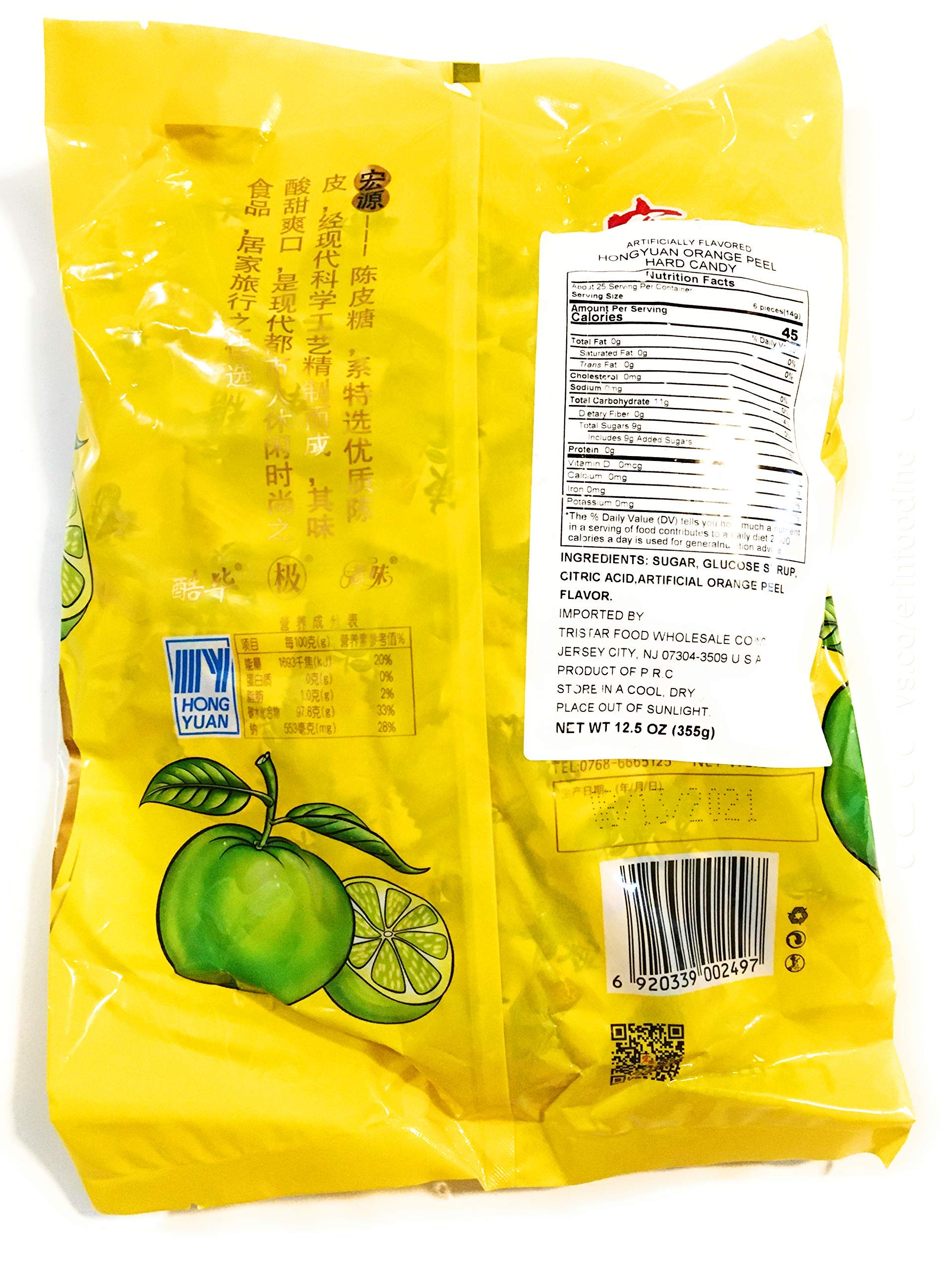 Hong Yuan Orange Peel Hard Candy 12.05oz + Mint Crunch & Lychee Candy - Traditional Chinese Snacks for Gifts, Parties & Travel - Bulk Asian Sweets Collection