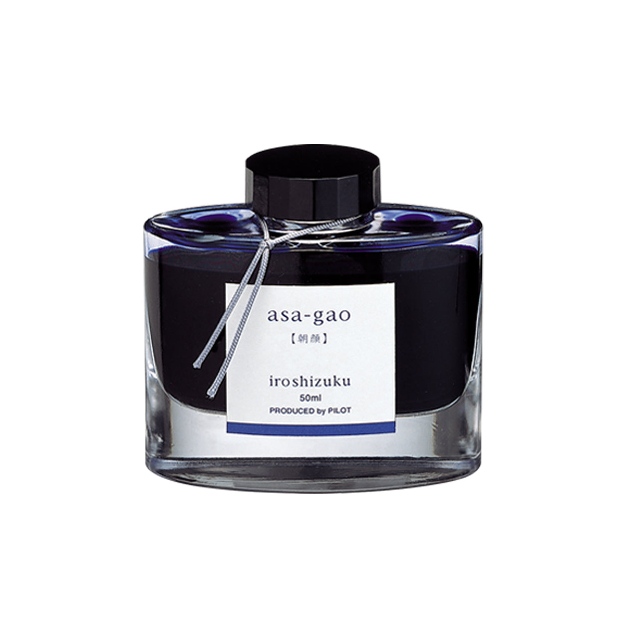 Premium Iroshizuku Fountain Pen Ink Bottle - 50ml Vibrant Colors for Calligraphy, Journaling & Artistic Writing - Perfect for Fountain Pens, Dip Pens & Hand Lettering