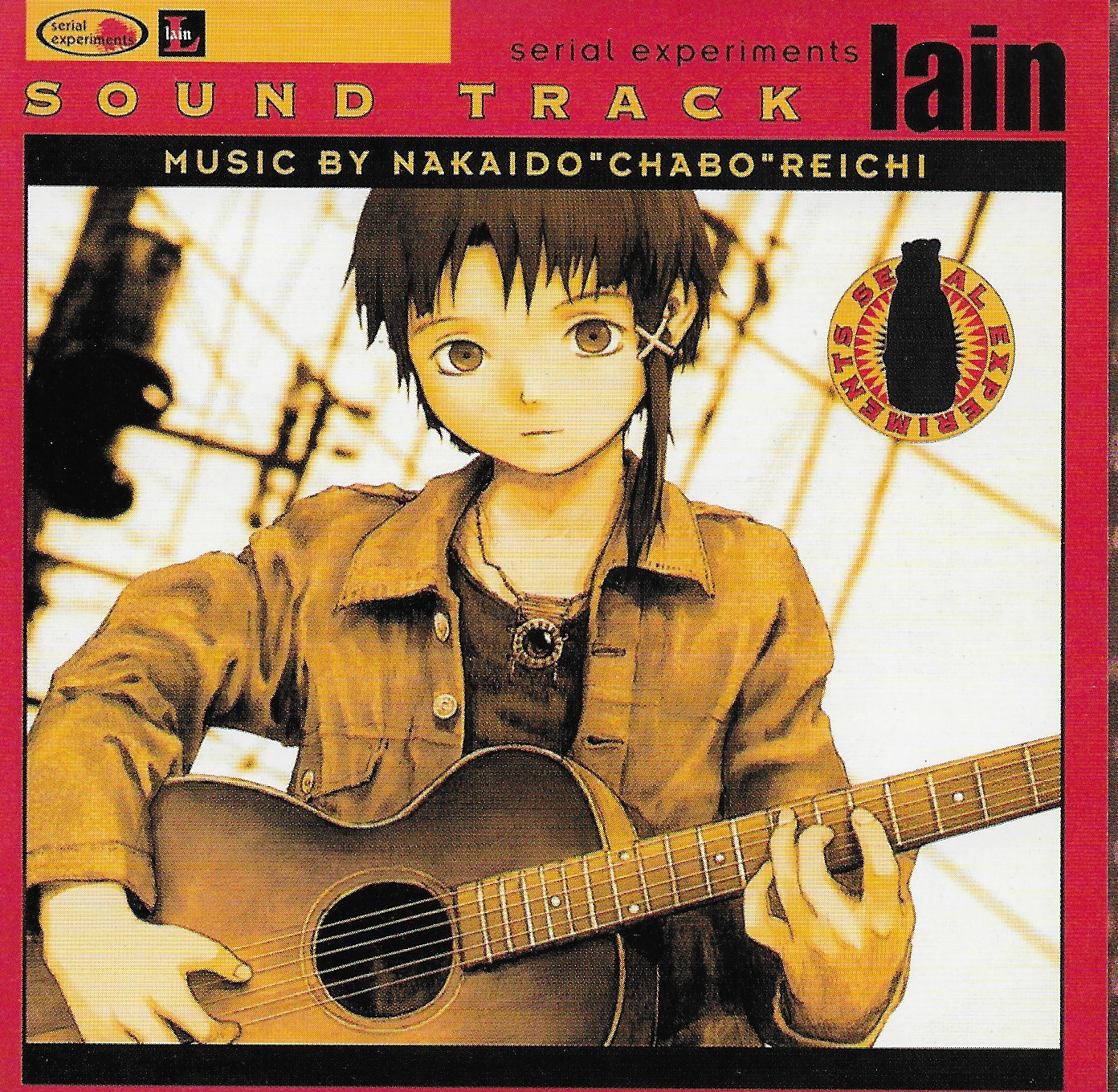 Serial Experiments Lain Original Soundtrack CD - Anime Music OST by Yoshihiro Ike - Perfect for Anime Fans & Collectors - Great for Relaxation, Study & Background Music
