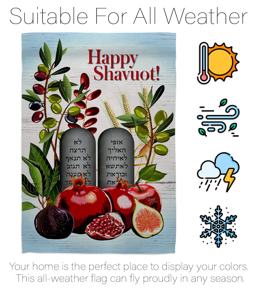 Chag Sameach Garden Flag Set - Shavuot Jewish Holiday Decor for Yard