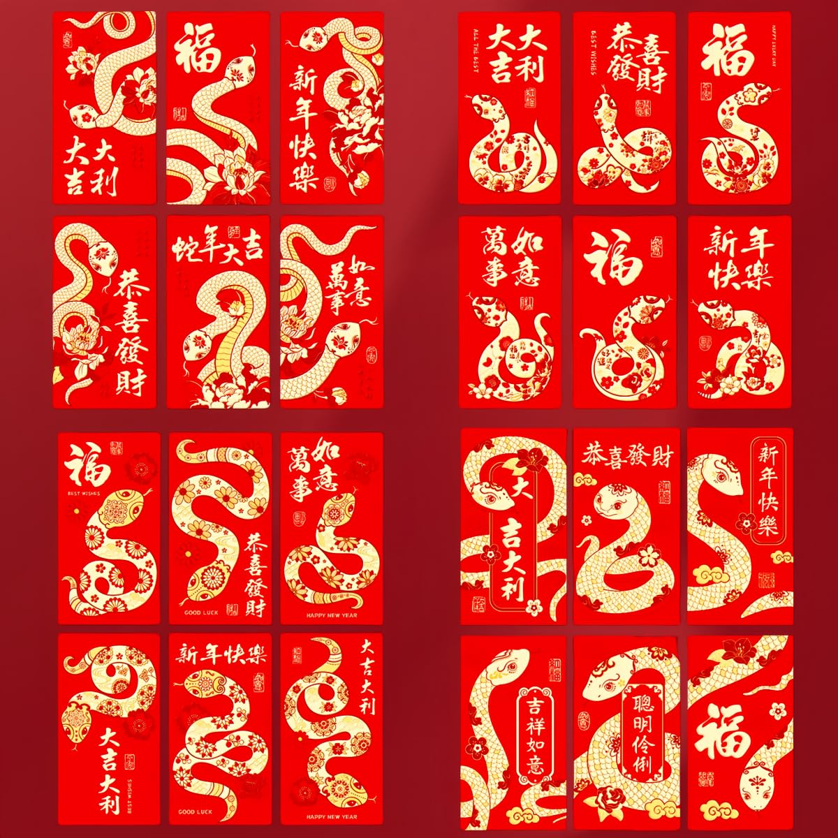 2025 Chinese New Year Red Envelopes - 24pcs Snake Year Lucky Money Packets with Foil Embossing | Traditional Hong Bao for Lunar New Year Gifts, Wedding Celebrations & Spring Festival Decorations | Perfect for Family Reunions, Birthday Wishes and Fortune Giving