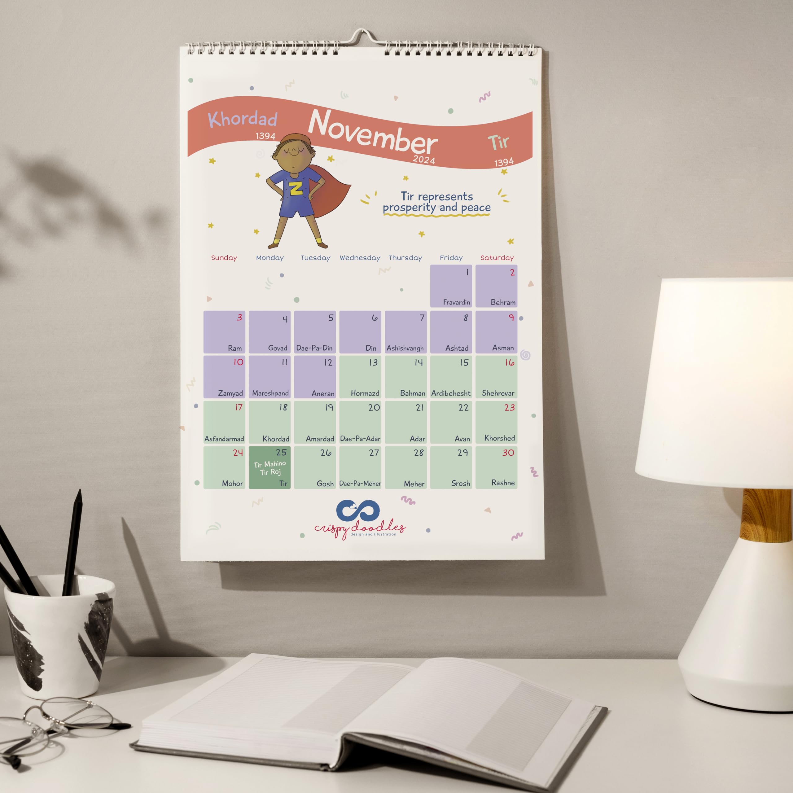 Zoroastrian Shahenshahi Calendar 2024-2025 - Religious Wall Planner for Persian New Year & Festivals | Perfect for Home, Office & Temple Decor