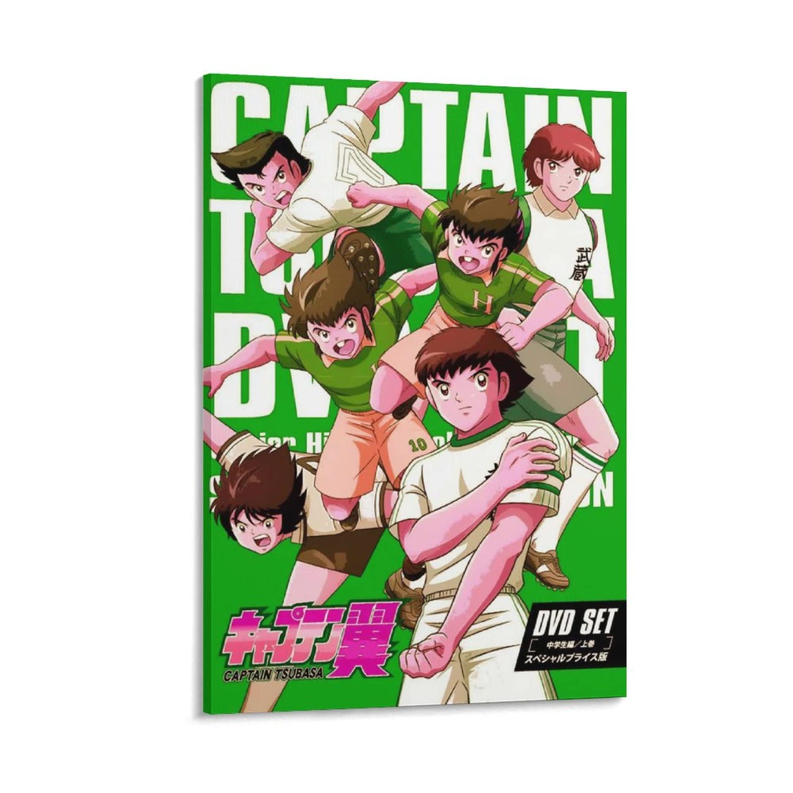 Captain Tsubasa Rise of New Champions Anime Football Poster - 18 Japanese Artwork Canvas Prints (24x36 inch/60x90cm) Framed/Unframed - Modern Wall Decor for Bedroom, Game Room & Anime Fan Gifts