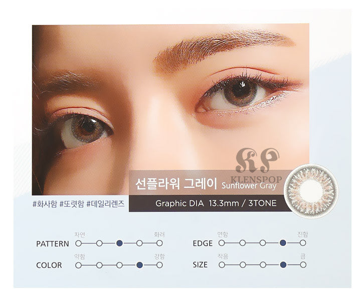 Clalen Iris M Sunflower Contact Lenses (2 Pack) - Natural & Comfortable for Daily Wear, Perfect for Cosplay and Special Occasions