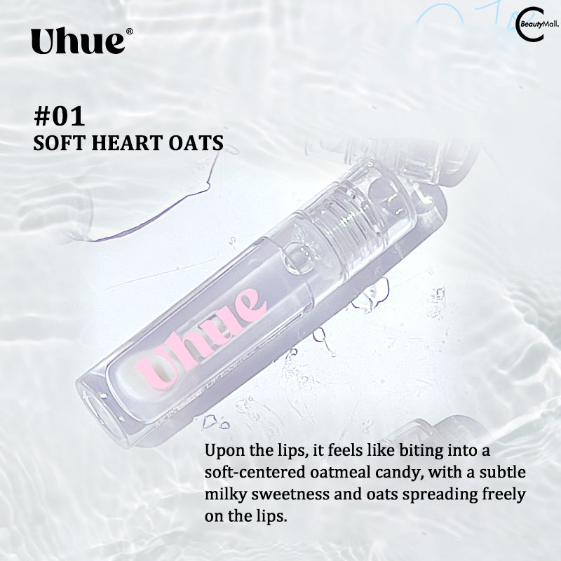 Uhue Nourishing Lip Essence Oil - Hydrating & Plumping Lip Treatment for Dry Lips | Perfect for Daily Care, Night Repair & Makeup Prep