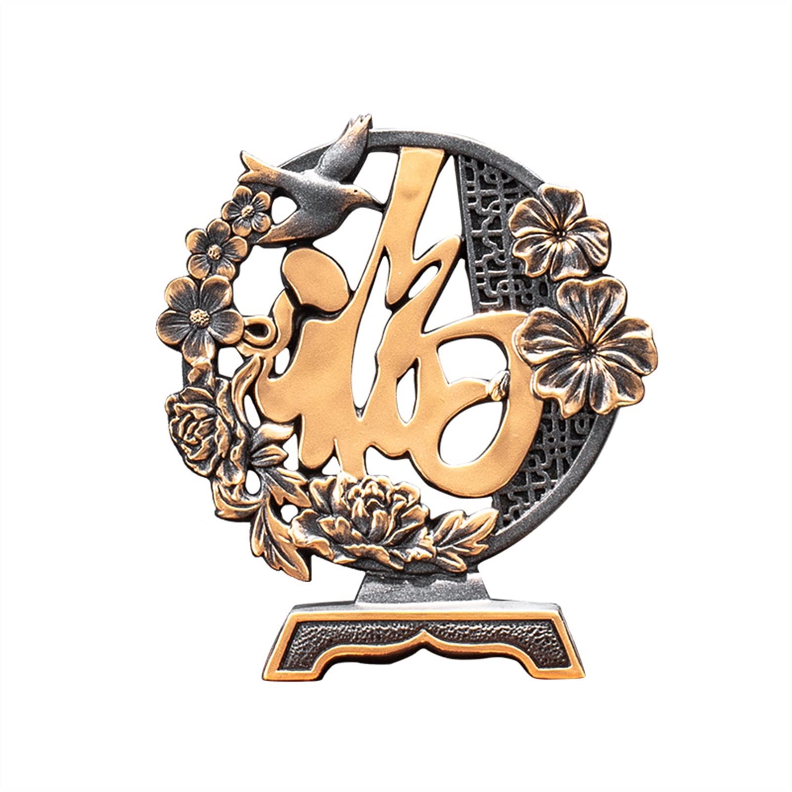 GYQWJPC Chinese Fu Character Porcelain Table Decor - Zen Home & Office Desktop Ornament for Living Room, Wine Cabinet, Porch - Perfect for Feng Shui, Housewarming & Holiday Gifts