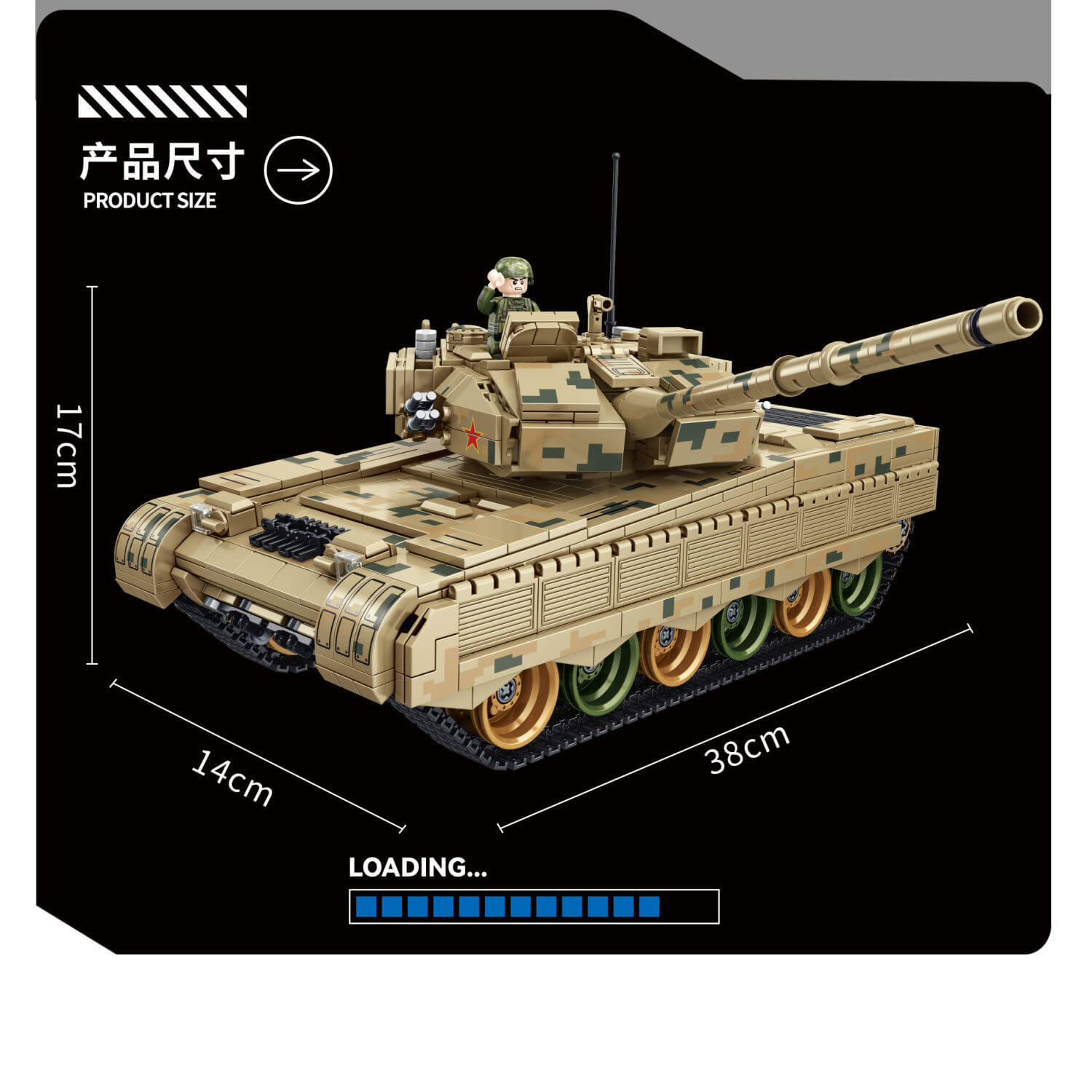 Panlos 632013 96B Main Battle Tank Building Blocks Set - 1000+ Pieces Military Model Kit for Adults & Teens - Collectible Army Tank Toy for Display & Play - Perfect for War History Enthusiasts & Model Builders